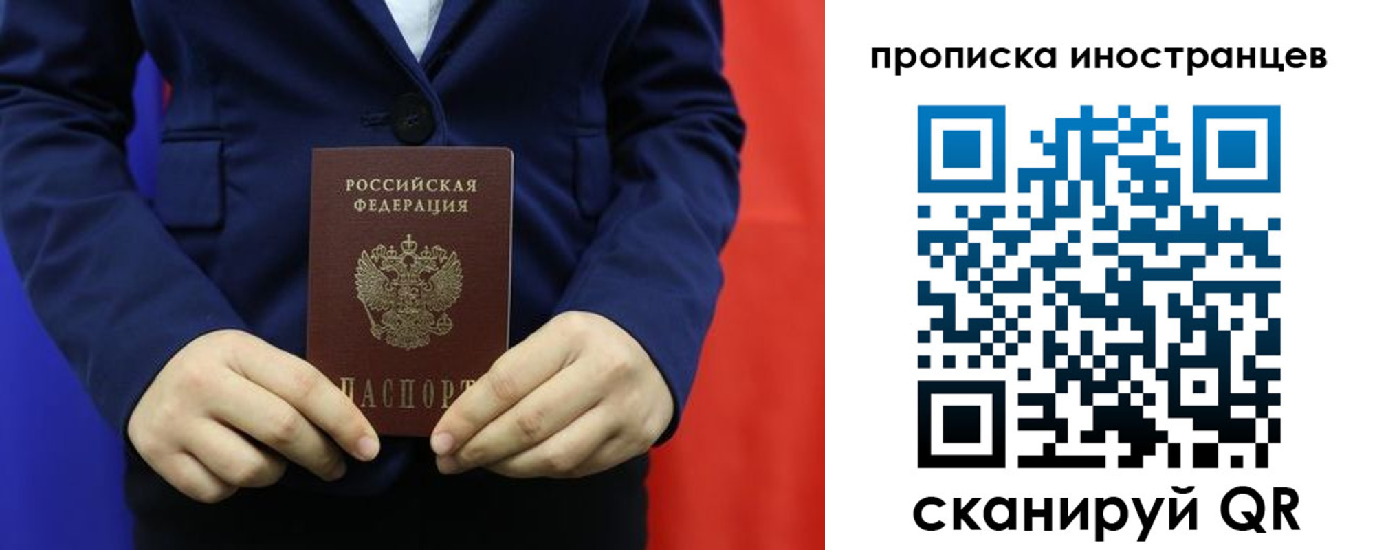 форма 3 в Кирсанове